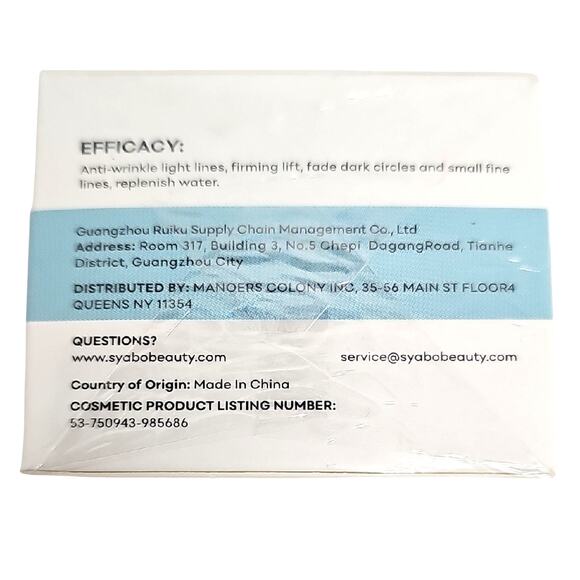 Syabo Anti-Wrinkle Eye Cream - White and Blue Wrinkle Defense Firming (NIB) - Picture 2 of 5